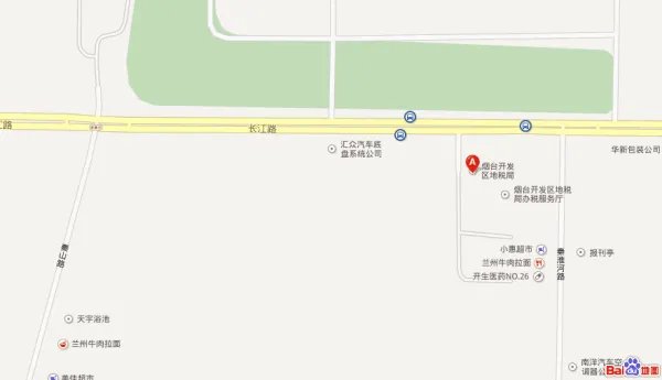 烟台开发区地税局在哪里