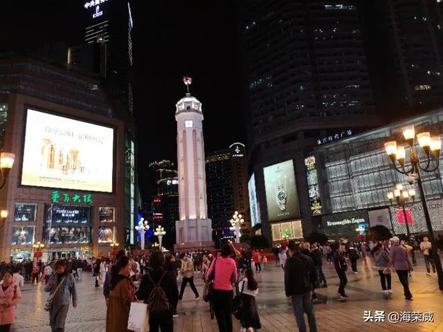 重庆哪里的步行街最好耍？人气最旺？