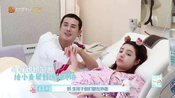 姜潮为什么说不希望妻子麦迪娜生二胎了?