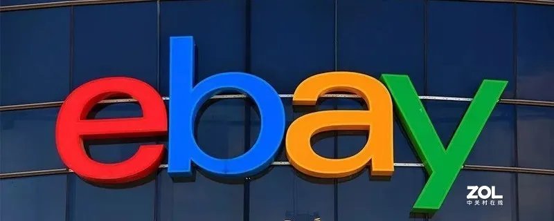 ebay是什么意思