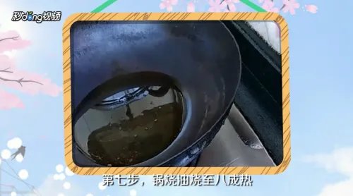 菜花怎样做好吃