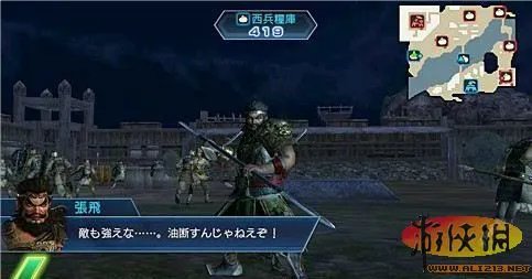 《真三国无双Next》游戏详细介绍及截图欣赏