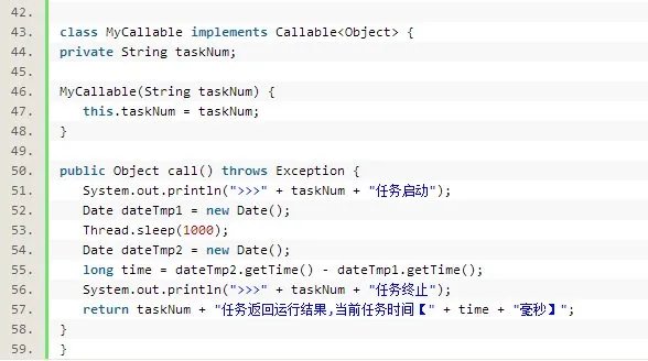 Java多线程是什么意思？