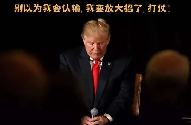 2020年全球石油价格大幅下跌,这样会持续多久?