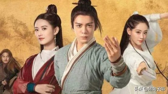 电视剧《倚天屠龙记》一共几个版本？哪个版本最经典？