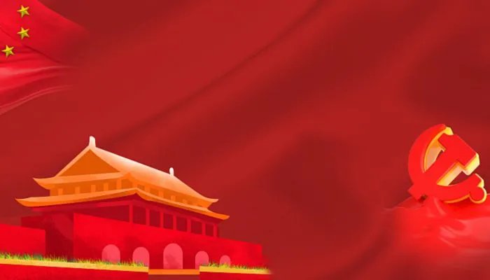 2022年几月几日是建党几周年 2022年七一是建党几周年