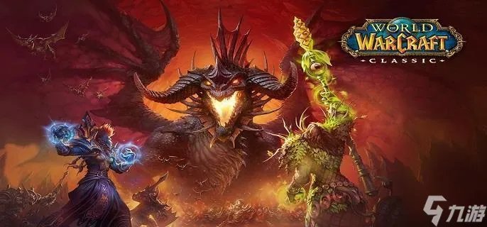 魔兽世界瑟银兄弟会声望怎么冲 瑟银兄弟会声望提升方法