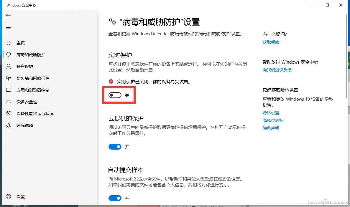 笔记本验机软件哪个好（适合新手小白检测）