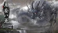 《鬼谷八荒》2月16日更新内容介绍 0.8.8002更新了什么内容？