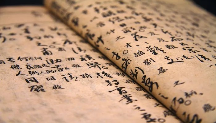 庄子是哪个学派的代表人物 老子和庄子是哪个学派的代表人物