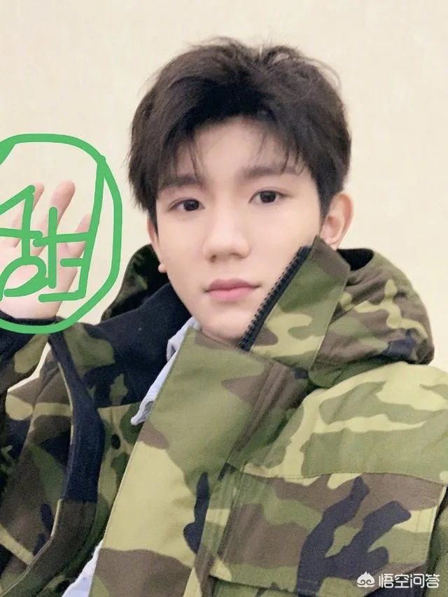 王源吸烟事件不知各位大佬怎么看？