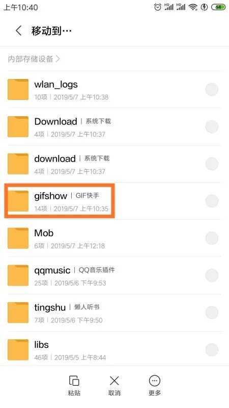 快手怎么发长视频?好几分钟的那种,