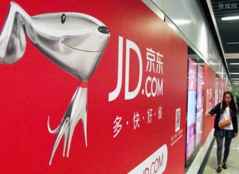 2017年京东运费是多少 京东运费最新调整标准一览