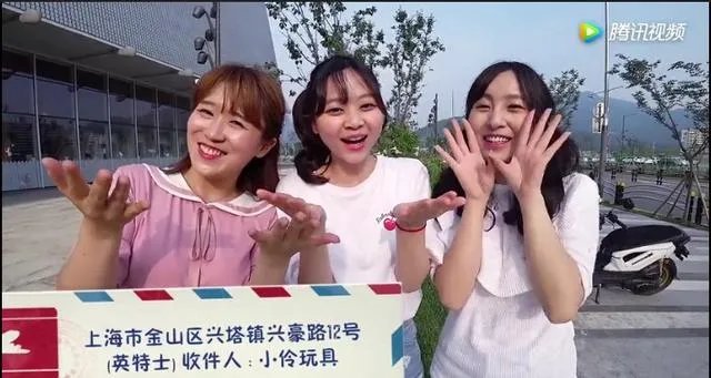 小伶玩具里你们最喜谁?