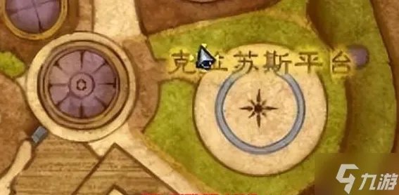 魔兽世界肯瑞托声望怎么开启 肯瑞托声望开启方法