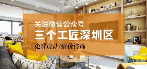 厨房、橱柜要怎么设计？设计师最爱的20套效果图来了，赶快收藏！