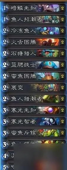 炉石传说巫妖王怎么过巫妖王打法攻略