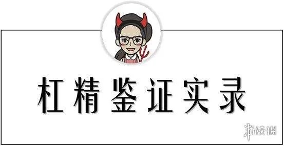 杠精是怎么来的 杠精专属头像大全分享