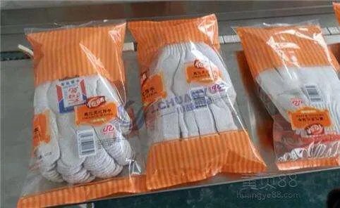 请问什么是枕式包装？
