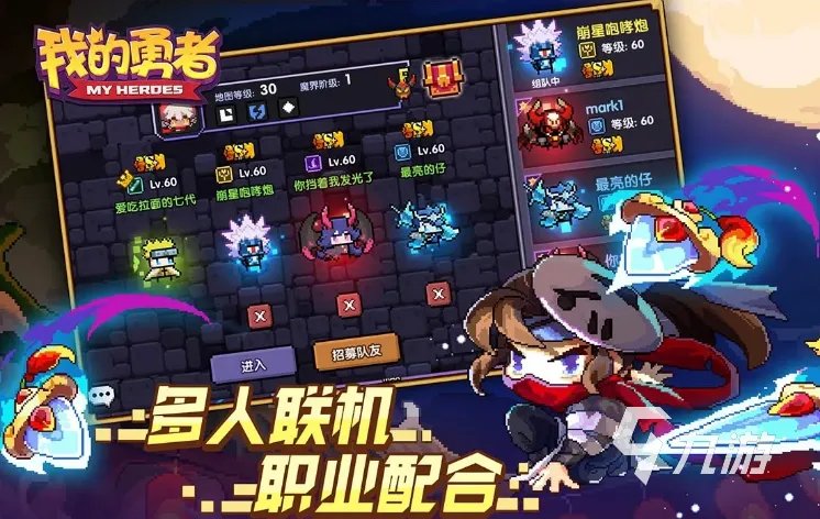 现在最好玩的游戏是什么2022 好玩的手游排行榜top10
