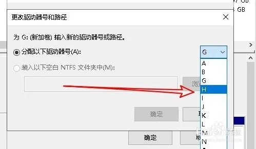 由于io设备错误无法运行此项请求怎么办?