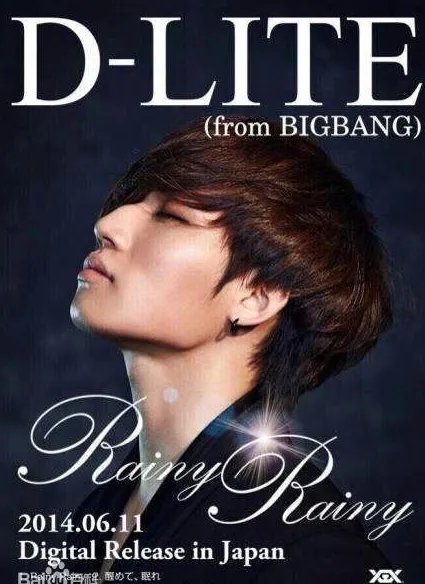 BigBang全部成员照片和简介