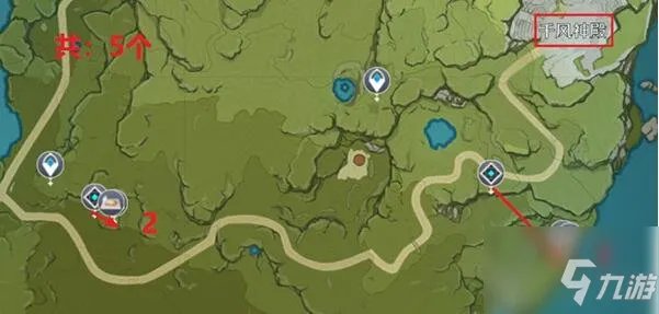 《原神》优菈突破材料采集路线介绍 优菈突破材料是什么