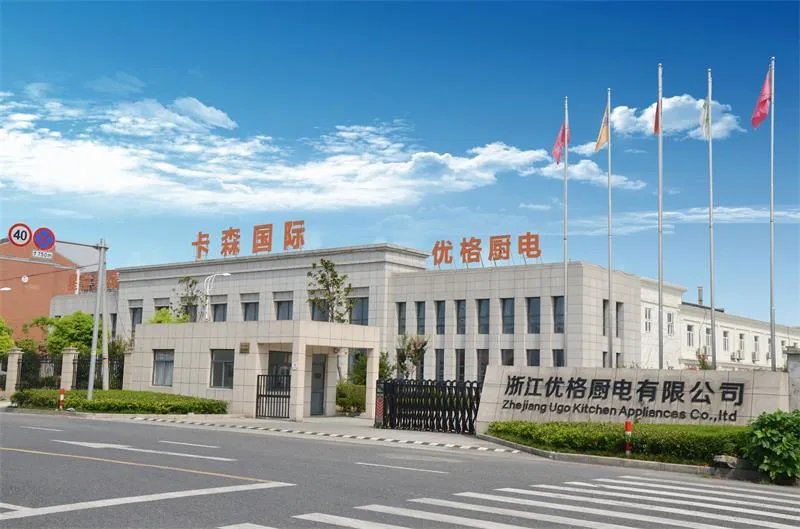 荣耀加身,砥砺前行|优格集成灶荣获集成灶十大品牌