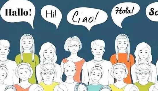 哪个小语种就业前景好