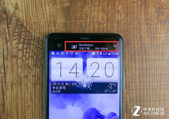 HTC U Ultra评测:两块屏幕+惊艳外观