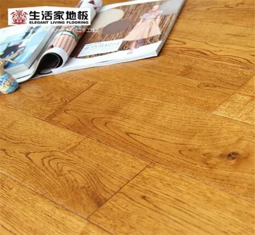 生活家地板是几线品牌 生活家木地板贵吗