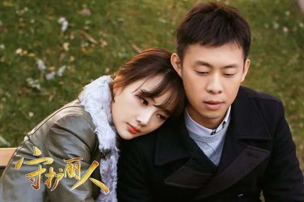 如何评价电视剧《守护丽人》?值得一看吗?
