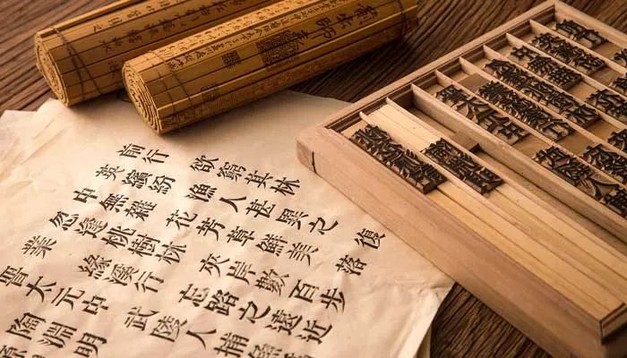 司空见惯的司空的意思 司空见惯的司空的意思是什么意思