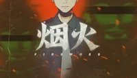《烟火》收音机怎么调整 收音机调整方法
