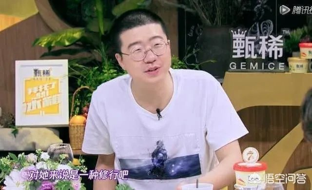 李诞是如何找到女友的?
