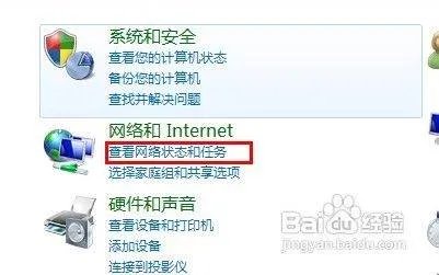 怎么设置PPPoE拨号上网