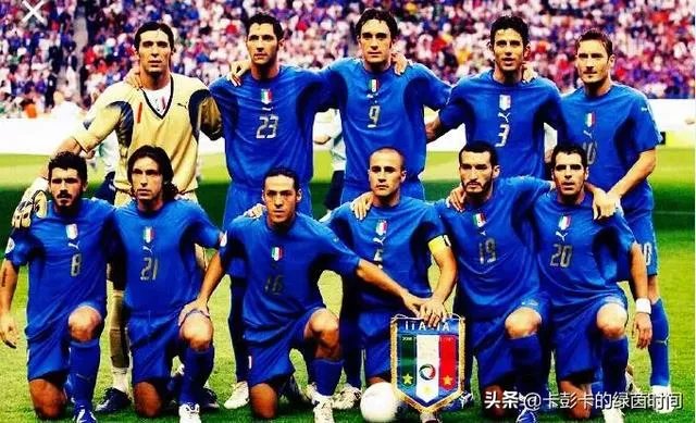 2006年世界杯，意大利到底有多强？