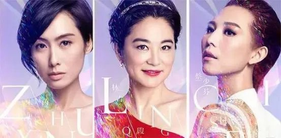 如何评价湖南卫视《我们来了》(《偶像来了》第二季)中女神们的表现?