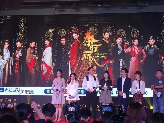 秦时明月丽人心和烈火长歌哪个先播出