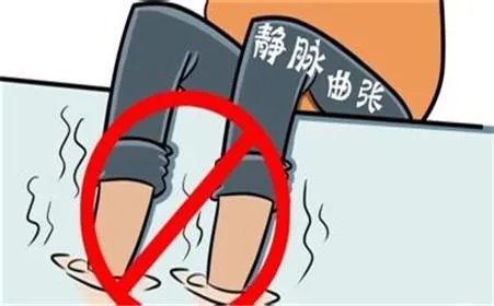 静脉曲张袜有用吗