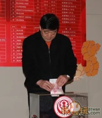 袁诚家的人物资料