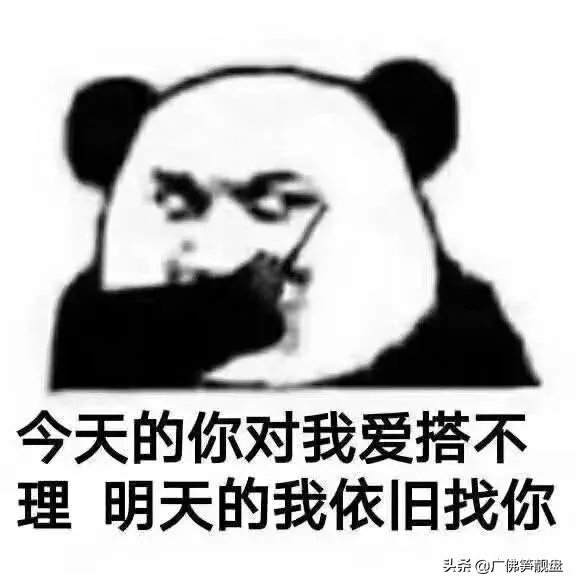 有什么软件适合房地产营销的推广?