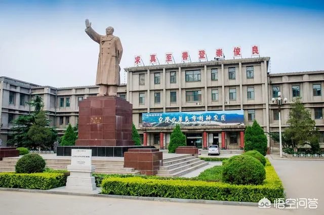 山西大学会成为双一流大学吗