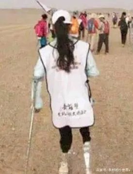 李应霞现在生活怎么样