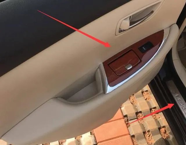 你觉得雷克萨斯es怎么样?
