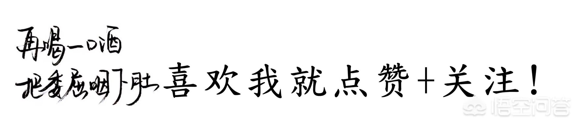 穆里尼奥首发声:曼联高层太软弱,他无意退休,在规划下一站,你怎么看?