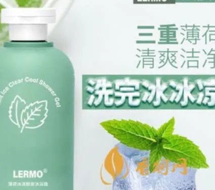 凉凉露是什么酒？解析清凉夏日的神器