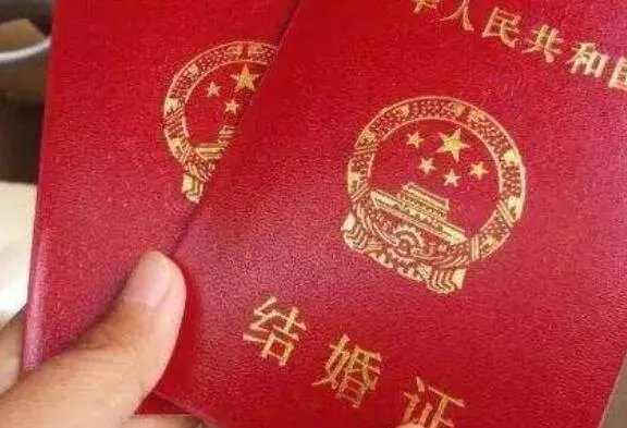 结婚证的照片是几寸照 结婚证件照在哪里拍