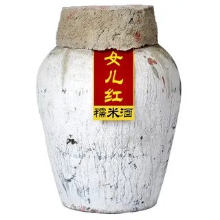 女儿红