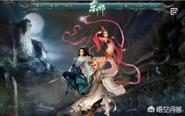 如何使RPG类游戏保持“职业新鲜感”？